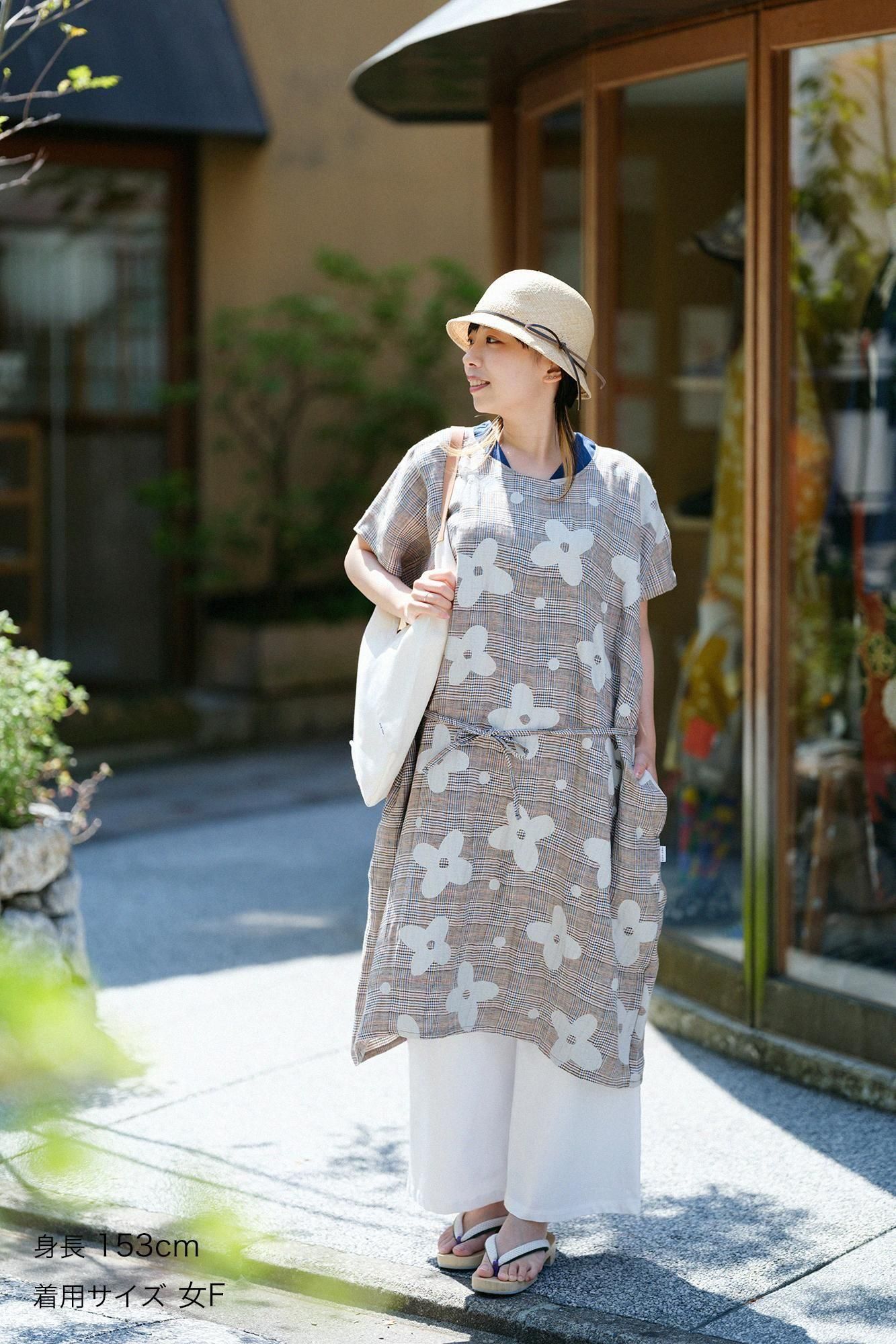 SOU・SOU着衣 麻 長方形衣（ちょうほうけい） - 弥生時代に