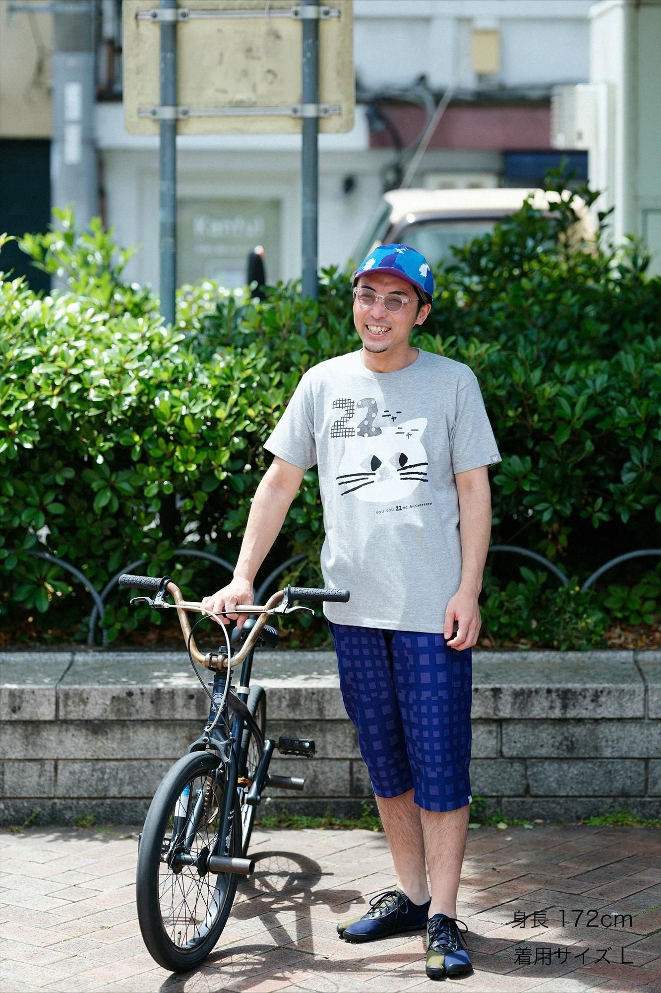 新品　ソウソウ　ルコック　アートピケ織 bikeすててこ SOU・SOU
