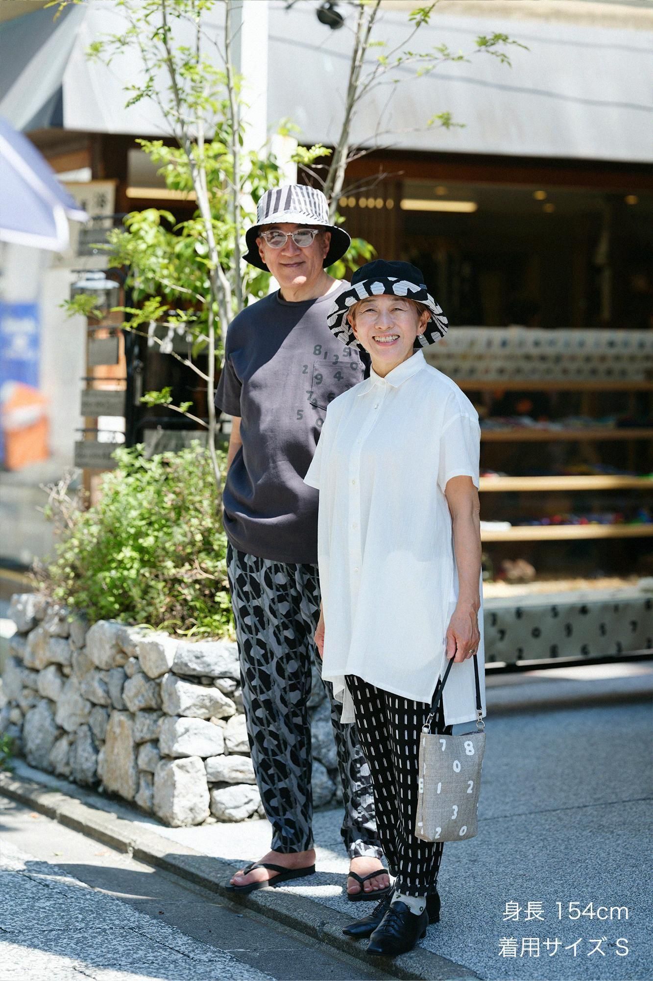 イージーテーパードパンツ － 和装に寄り添うベーシック