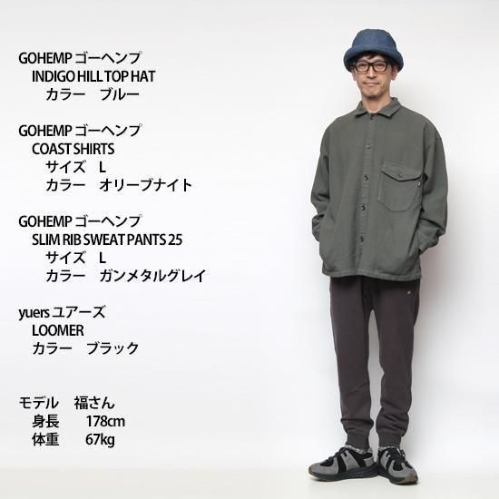 GOHEMP إסSLIM RIB SWEAT PANTSѲ